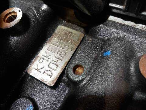 Foto 2ª: Motor Completo Renault Clio VERSION INDEFINIDA (2012)