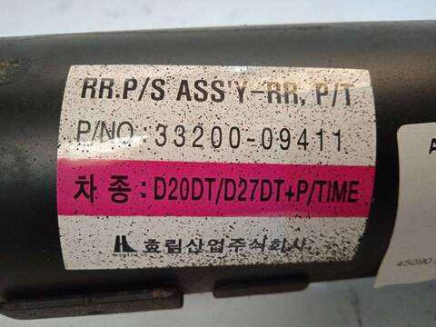 Foto 2ª: Transmision Central Ssangyong Kyron 2.0 141CV 104KW (2007)