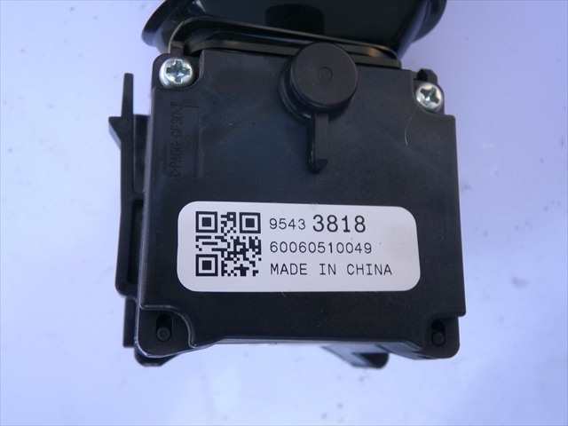 Foto 3ª: Mando Multifuncion Opel Insignia 1.6 CDTI 2013-2017 [B16DTH] (2016)