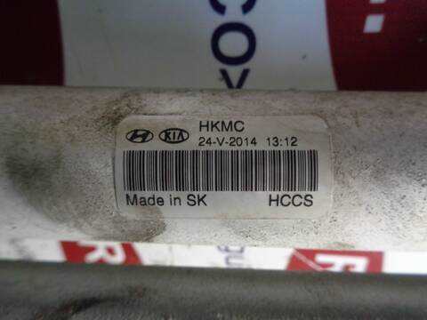 Foto 4ª: Radiador Calefaccion A.A. Kia Sportage 1.6 CAT 135CV 99KW [G4FD] (2014)