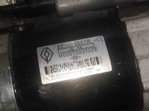 Motor de Arranque Renault Clio H4B408