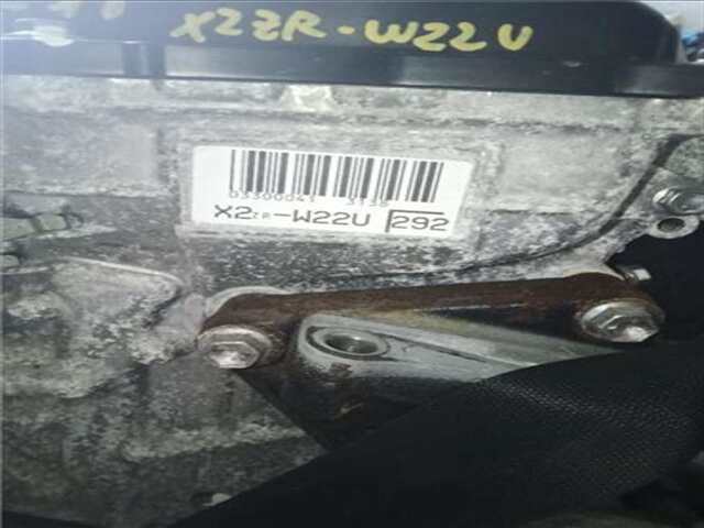 Foto 3ª: Motor Completo Toyota CHR HÍBRIDO HYBRID ACTIVE [HÍBRIDO 90 KW ( 1.8 LTR. - 72 KW 16V)] [2ZR]