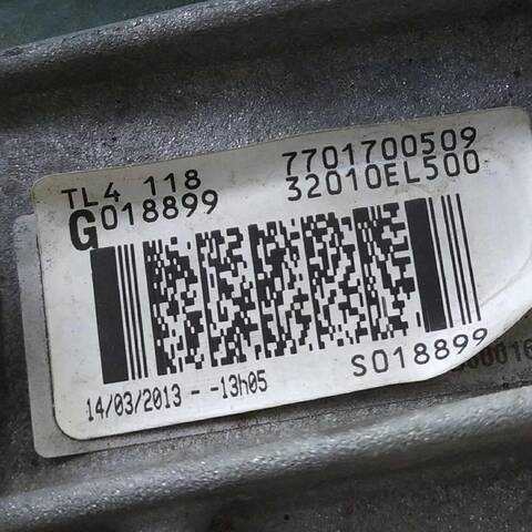 Foto 3ª: Caja Cambios Nissan NV200 1.5 DCI 85 M20 M20N M20M) FURGONETA (2010)