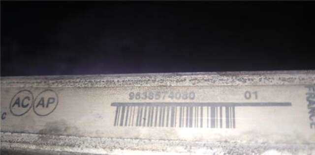 Radiador Calefaccion A.A. Peugeot 307 1.6 BIOFLEX