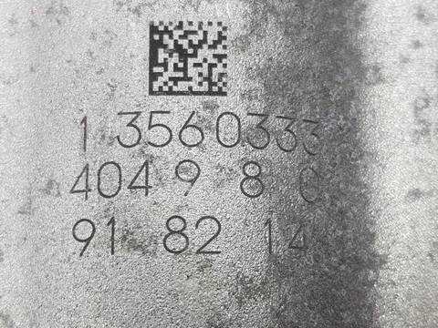 Foto 3ª: Compresor Aire Acondicionado Ford Tourneo TITANIUM (2013)