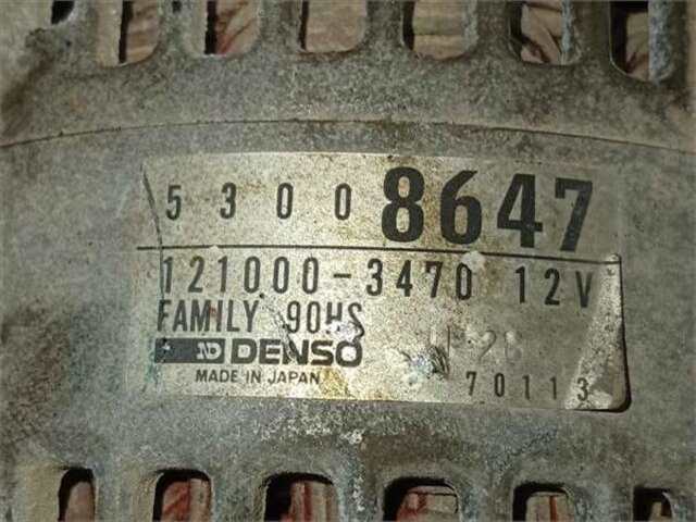 Foto 2ª: Alternador Jeep Grand Cherokee 5.2 LTD. (ZJ) [5.2 LTR. - 155 KW V8 CAT] [ELF]