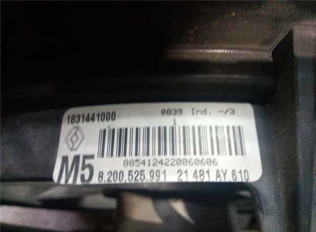Electroventilador Renault Clio 1.2 16V (75CV)