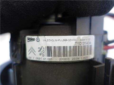 Foto 3ª: Calefacción Peugeot 208 1.4 ACTIVE 68CV 50KW [8H01] (2013)