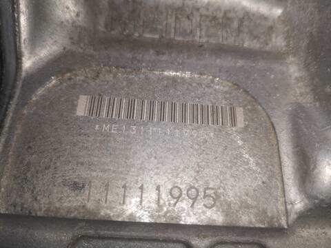 Foto 3ª: Caja Cambios Automatica Mitsubishi Outlander 4B11 AUT. (2016)