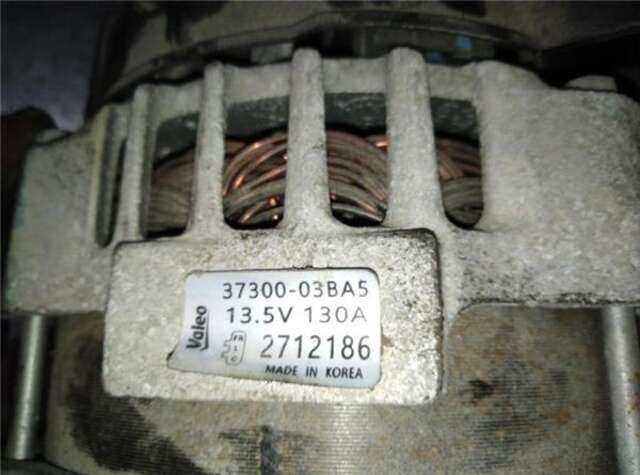 Alternador Kia Stonic 1.2 BUSINESS [1.2 LTR. - 62 KW CAT]