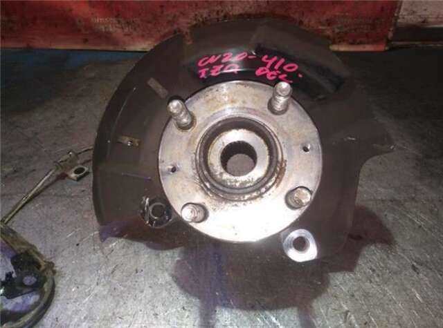 Mangueta Delantera Izquierda Kia Rio 1.2 16V