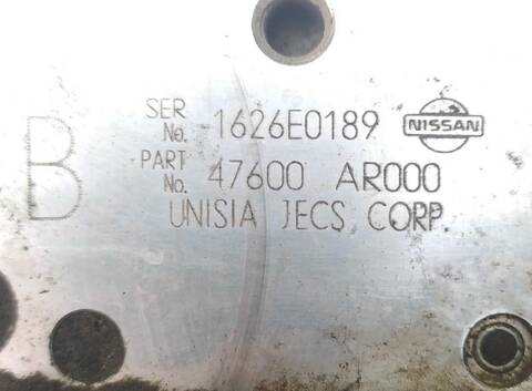 Foto 3ª: Abs Nissan X-Trail 2.2 DCI 4X4 (2001)