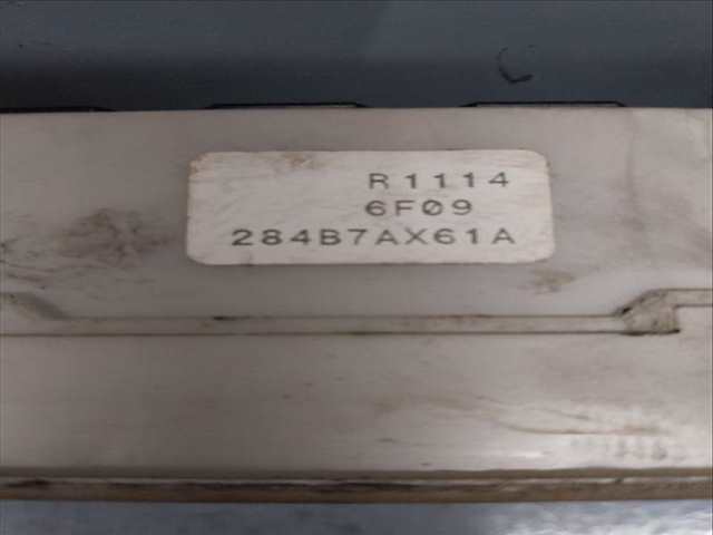 Foto 2ª: Caja Reles Fusibles Nissan Micra 1.6 G [G-HR16] (2006)