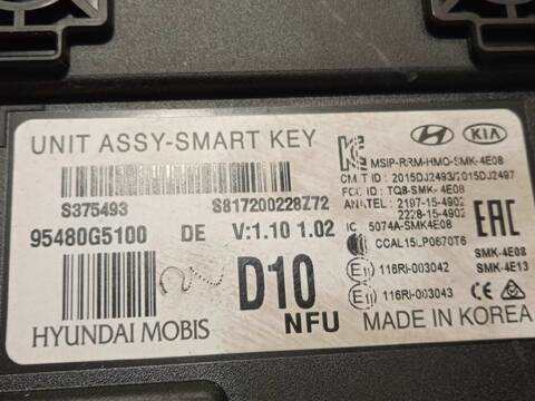 Foto 4ª: Centralita Motor ECU Kia Niro DRIVE 141CV 104KW [G4LE] (2018)