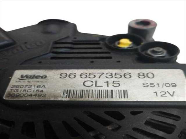 Foto 2ª: Alternador Mitsubishi Outlander 2.2 DI-D 4WD (2005)