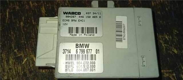 Centralita Suspension Bmw Serie 5 518 2.0 525 D [2.0 LTR. - 160 KW TURBODIESEL]