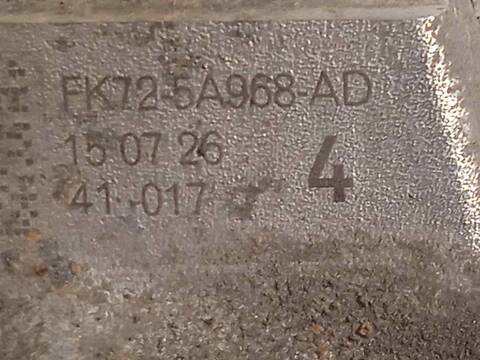 Foto 4ª: Mangueta Trasera Derecha Land Rover Discovery 2.0 TD4 CAT 150CV 110KW [204DTD] (2015)