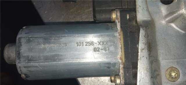 Elevalunas Eléctrico Delantero Derecho Opel Astra 2.0 DTI 16V