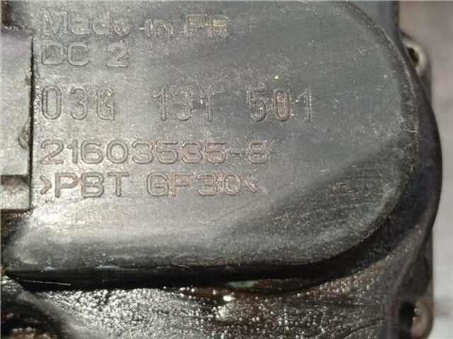 Valvula EGR Volkswagen Passat 2.0 TDI 16V