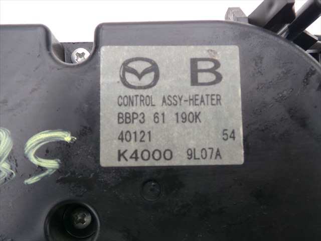 Foto 3ª: Mando Calefacción A. A. Mazda 3 1.6 D 2009-2013 [Y6] (2010)