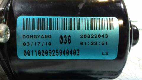 Foto 3ª: Motor Limpia Delantero Chevrolet Captiva 2.0 DIESEL CAT 150CV 110KW [Z20S] (2007)
