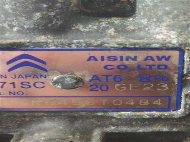 Caja Cambios Citroen C4 1.6 BLUEHDI 120 PICASSO