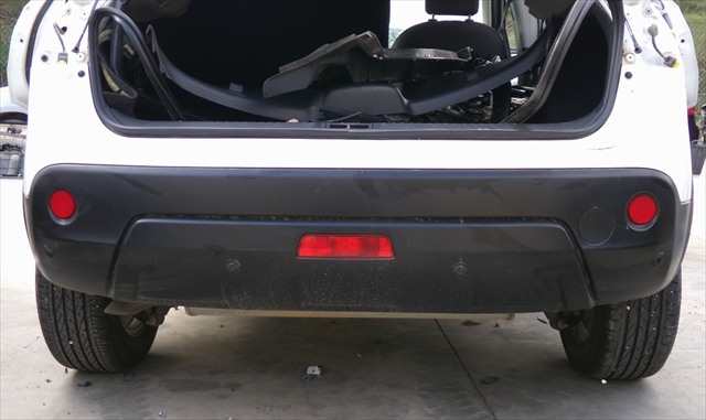 Paragolpes Trasero Nissan Qashqai 1.6 DCI 2010-2014