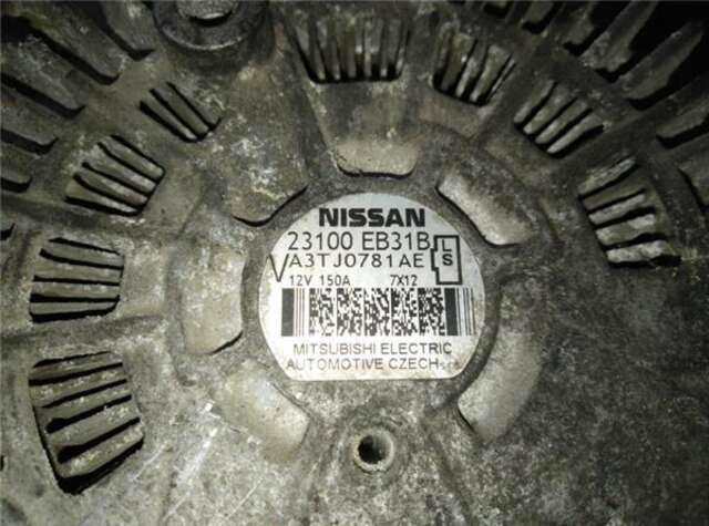 Alternador Nissan Pathfinder 2.5 DCI