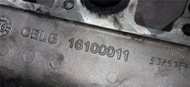 Colector Admisión Ford Mondeo 1.8 TDCI