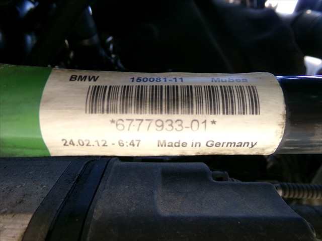 Foto 4ª: Barra Estabilizadora Delantera Bmw Serie 5 520 2.0 D F10,2009-2013 [N47D20C] (2012)
