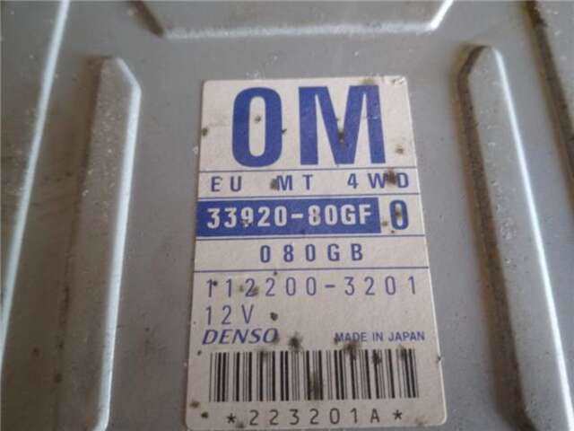 Foto 2ª: Centralita Motor ECU Suzuki Ignis 1.3 4WD [M13A]
