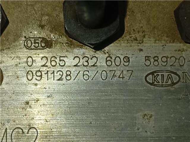 Foto 2ª: Abs Kia Ceed 1.4 (ED)(2006) [G4FA]
