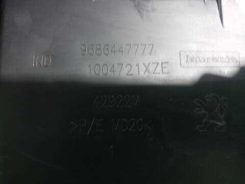 Foto 3ª: Guantera Peugeot 508 ACTIVE 150CV [AH01] (2011)