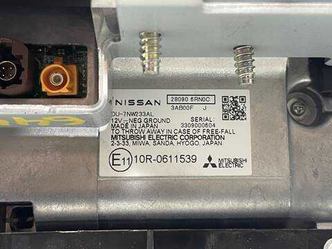 Foto 2ª: Pantalla Multifuncion Nissan X-Trail KR15 T33) (2023)