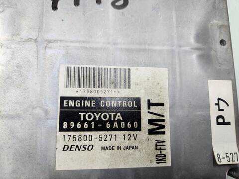 Foto 2ª: Centralita Motor ECU Toyota Land Cruiser 3.0 D-4D GX 163CV 120KW [1KDFTV] (2003)
