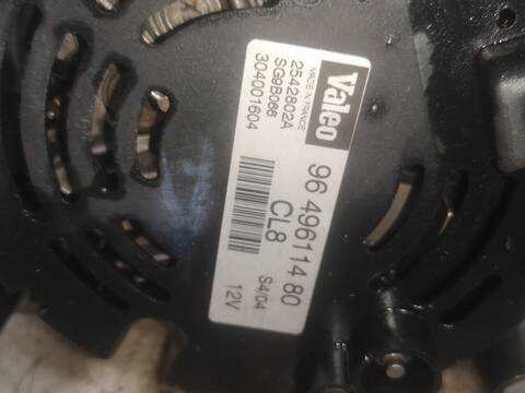 Foto 2ª: Alternador Citroen C5 RFN BERLINA (2004)