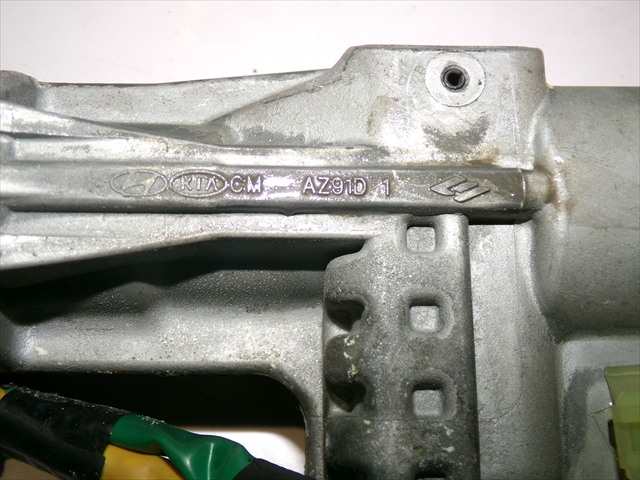 Foto 4ª: Antirrobo Hyundai Santa Fe 2.2 CRDI 2006-2009 [D4EB] (2006)