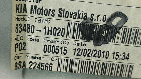 Foto 4ª: Elevalunas Manual Trasero Derecho Kia Ceed CONCEPT 115CV 85KW [D4FB] (2010)