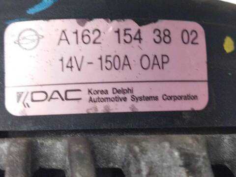 Foto 3ª: Alternador Ssangyong Rodius 3.2 (2005)