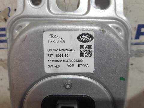 Foto 2ª: Centralita Motor ECU Jaguar XE 2.0 DIESEL CAT 180CV (2014)