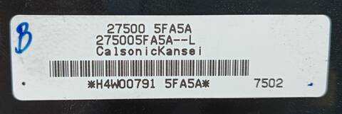 Foto 3ª: Mando Climatizador Nissan Micra 1.5 DCI TD CAT 90CV (2017)
