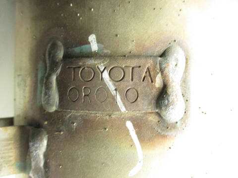 Foto 3ª: Catalizador Toyota Avensis 1ADFTV BERLINA (2006)