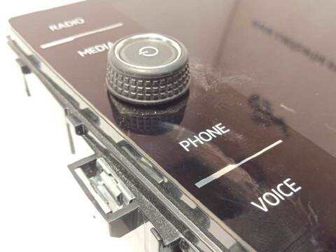 Foto 3ª: Pantalla Multifuncion Volkswagen Tiguan 2.0 TDI 150CV 110KW [DFGA] (2020)