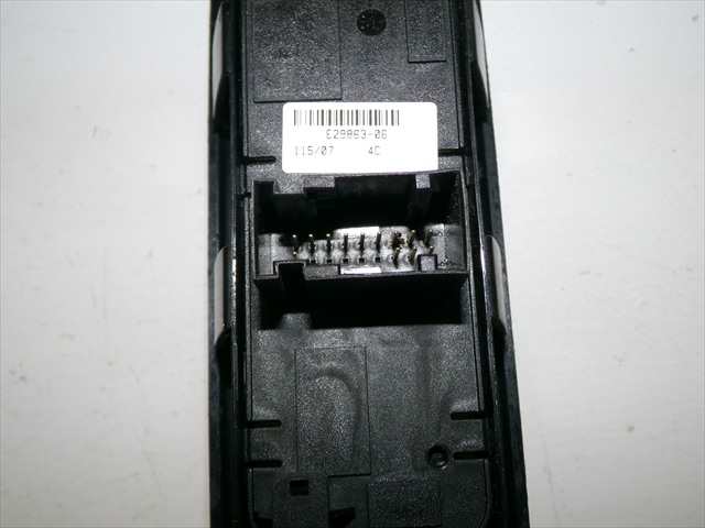 Foto 4ª: Botonera Elevalunas Peugeot 207 1.6 HDI 2006-2014 [9HY] (2007)