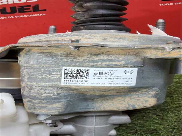 Foto 3ª: Servofreno Ford Tourneo 1.5 ACTIVE [1 5 LTR. - 84 KW ECOBOOST CAT] 114CV [DPB] (2023)