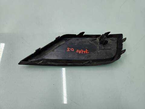 Foto 3ª: Rejilla Delantera Volkswagen Tiguan ADVANCE BMT 150CV 110KW [DFGA] (2017)