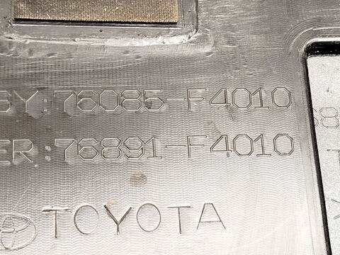 Foto 4ª: Alerón Trasero Toyota CHR 2.0 HYBRID MAXH10) 112CV 82KW [M20A-FXS] (2023)