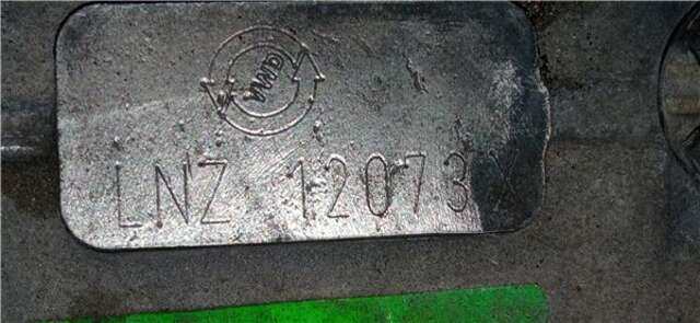 Caja Cambios Volkswagen Passat 2.0 TDI