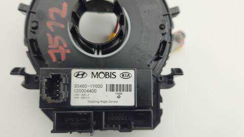 Foto 3ª: Anillo Airbag Kia Sportage BUSINESS 2WD 116CV 85KW [D4FD] (2017)