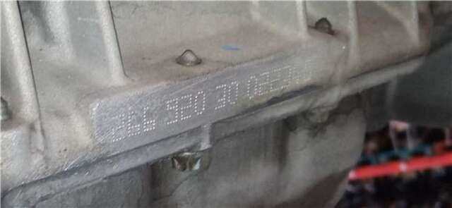 Foto 2ª: Motor Completo Mercedes Clase A 140 1.5 A 150 (169.031) [1.5 LTR. - 70 KW CAT] [M 266.920]